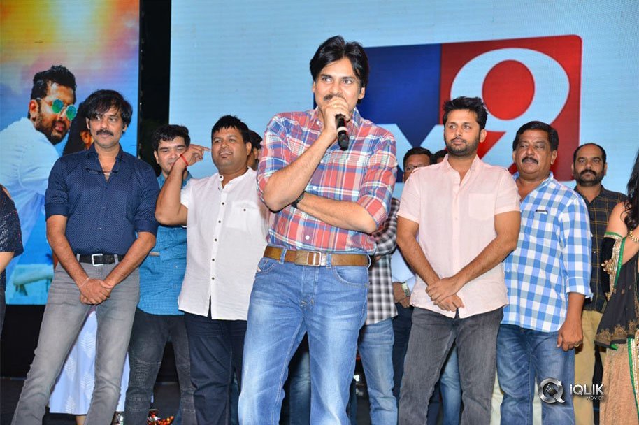 Chal-Mohan-Ranga-Pre-Release-Function-Photos